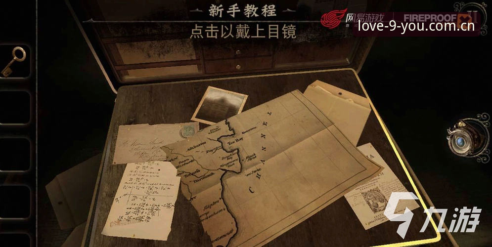 揭秘九游娱乐平台"始子热爱下载正版"背后的版本同步逻辑